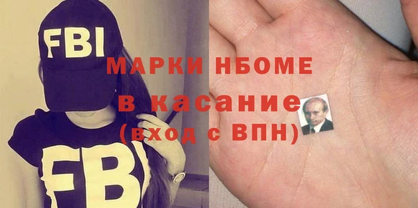 круглые Михайловск