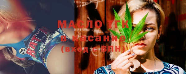 круглые Михайловск