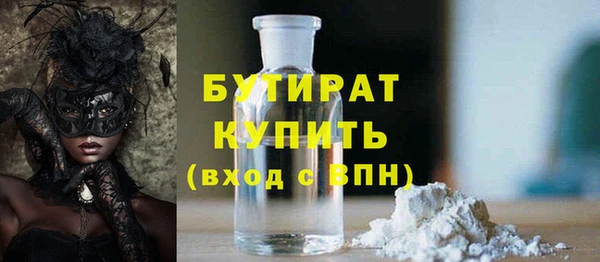 круглые Михайловск