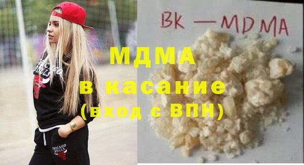 круглые Михайловск