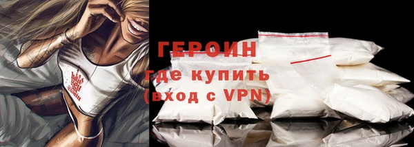 мяу мяу мука Михайлов