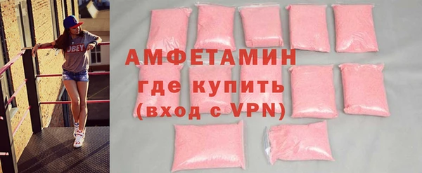 мяу мяу мука Михайлов