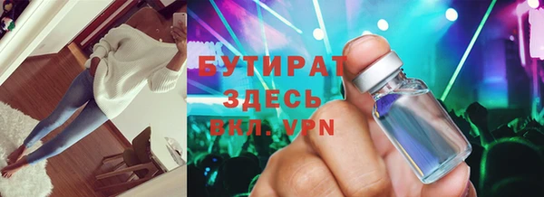 мяу мяу мука Михайлов