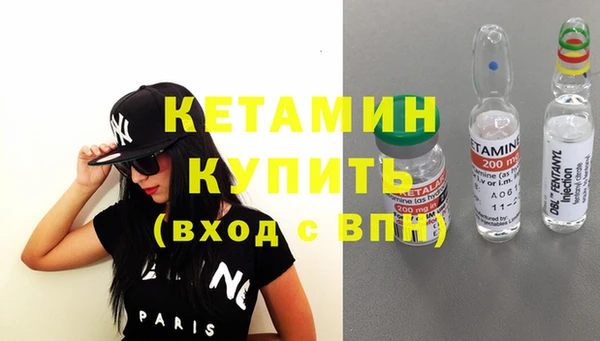 круглые Михайловск