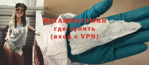 мяу мяу мука Михайлов