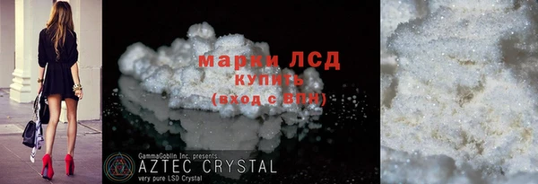 круглые Михайловск