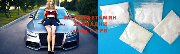 мяу мяу мука Михайлов