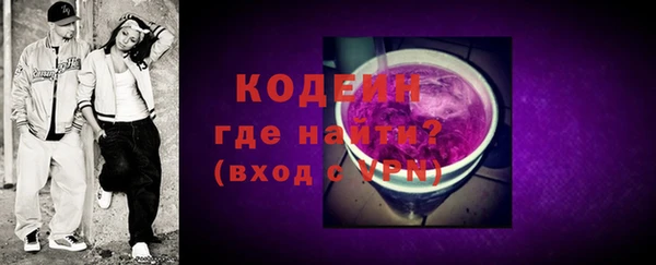 мяу мяу мука Михайлов