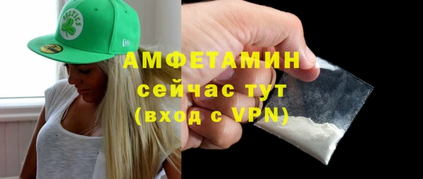 мяу мяу мука Михайлов