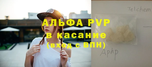 MDMA Ельня