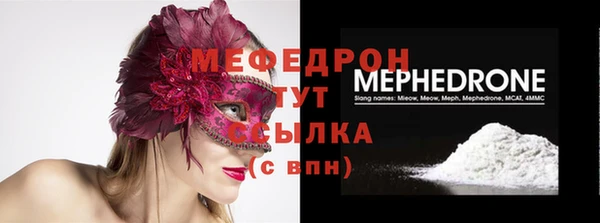 дистиллят марихуана Михайловка