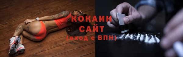круглые Михайловск