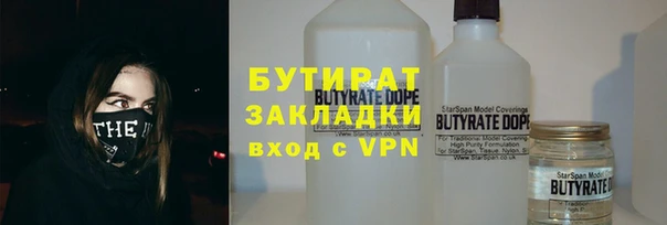 мяу мяу мука Михайлов
