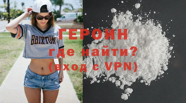 дистиллят марихуана Михайловка