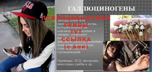 круглые Михайловск