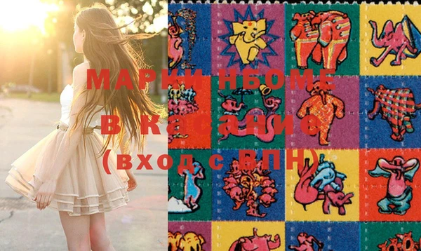 круглые Михайловск