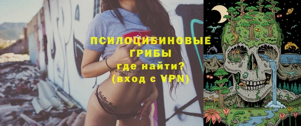 дистиллят марихуана Михайловка