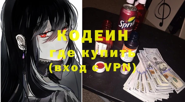 круглые Михайловск