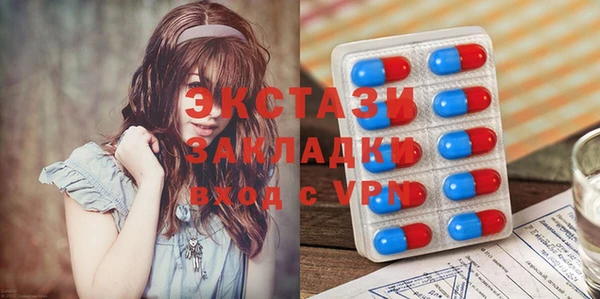 дистиллят марихуана Михайловка