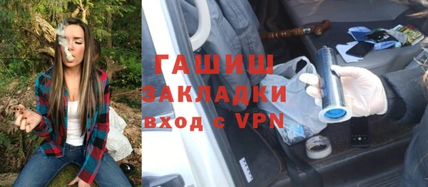 мяу мяу мука Михайлов