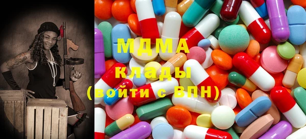 круглые Михайловск