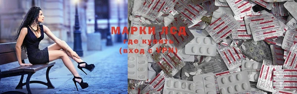 круглые Михайловск