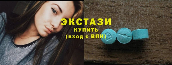 мяу мяу мука Михайлов