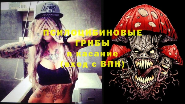 дистиллят марихуана Михайловка