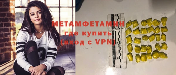 круглые Михайловск