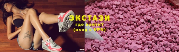 мяу мяу мука Михайлов