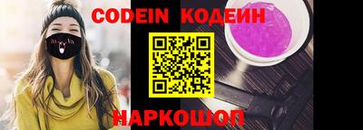 MDMA Краснознаменск