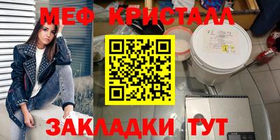 соль курить ск Гатчина