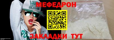 соль курить ск Гатчина