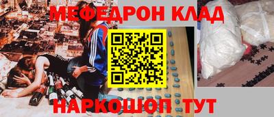 каннабис Берёзовский