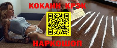 соль курить ск Гатчина