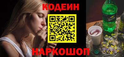 меф Гай
