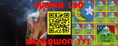 соль курить ск Гатчина