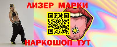 меф Гай