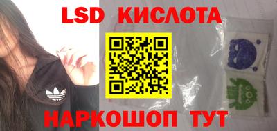 соль курить ск Гатчина