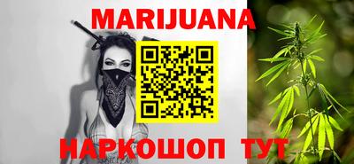 альфа пвп Бийск