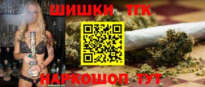 меф Гай