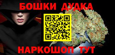 каннабис Берёзовский