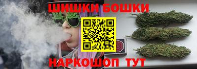 меф Гай