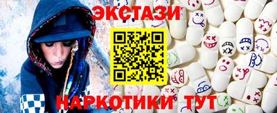 меф Гай