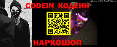 каннабис Берёзовский