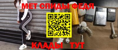 каннабис Берёзовский