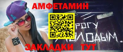 соль курить ск Гатчина