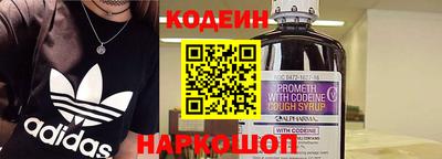 соль курить ск Гатчина