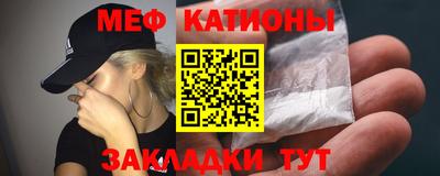 соль курить ск Гатчина