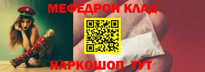 соль курить ск Гатчина